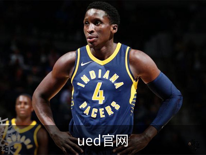 ued官网简介